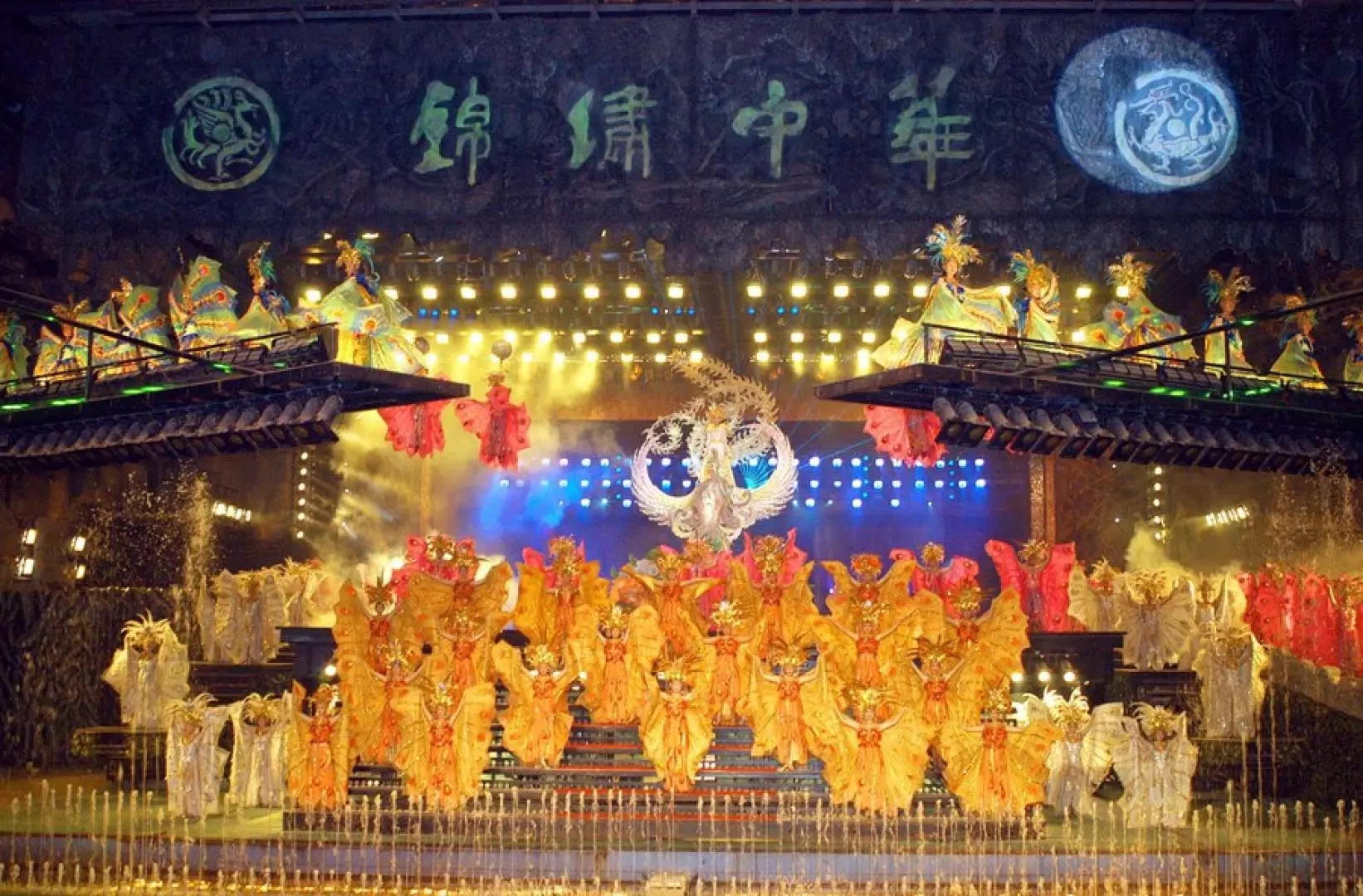 華麗な中国民俗村チケット予約｜深センの文化体験を楽しむならここ