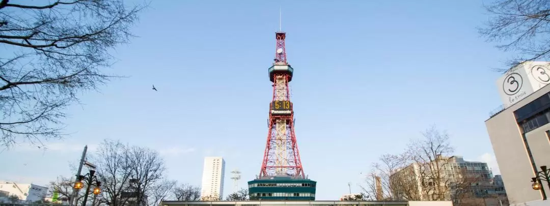 Sapporo TV Tower Ticket 