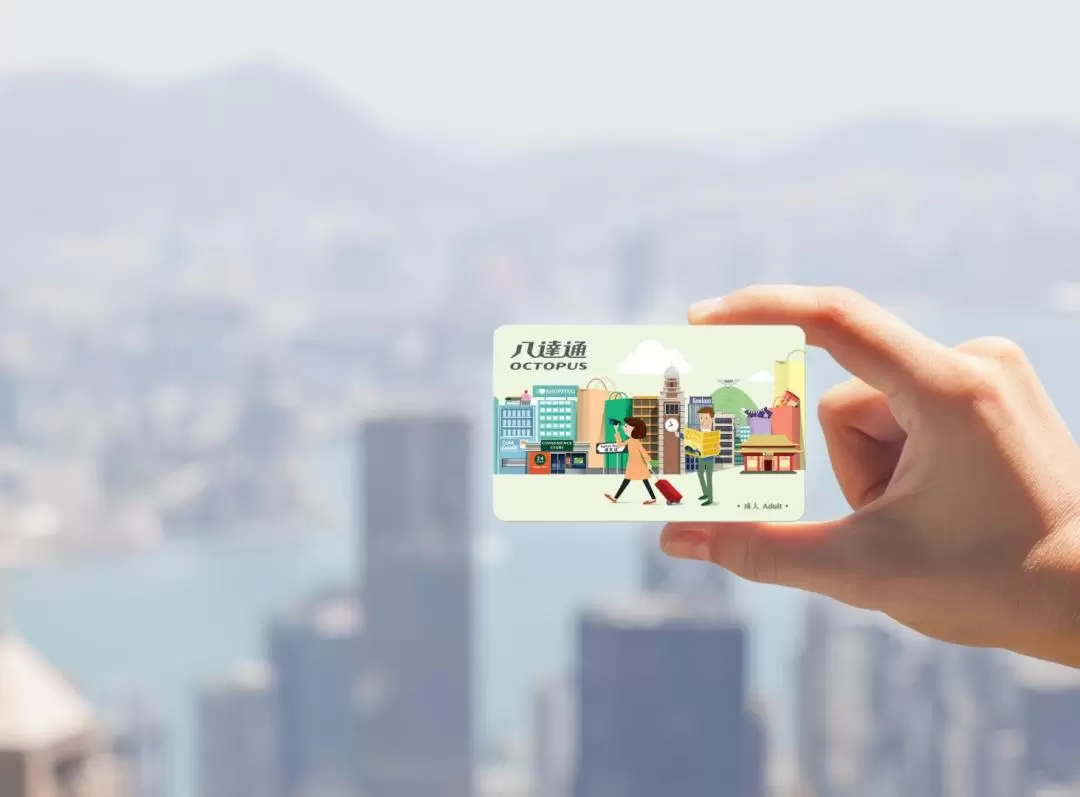 Hong Kong Tourist Octopus Card