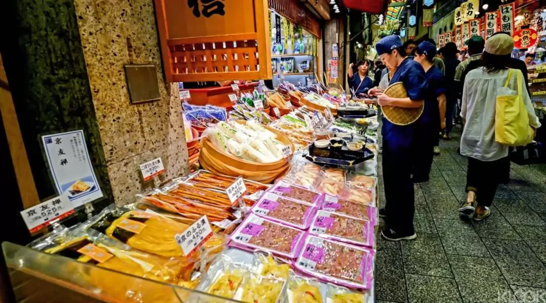Nishiki Market & Teramachi Street