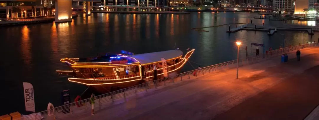 Dhow Dinner Cruise at Dubai Creek