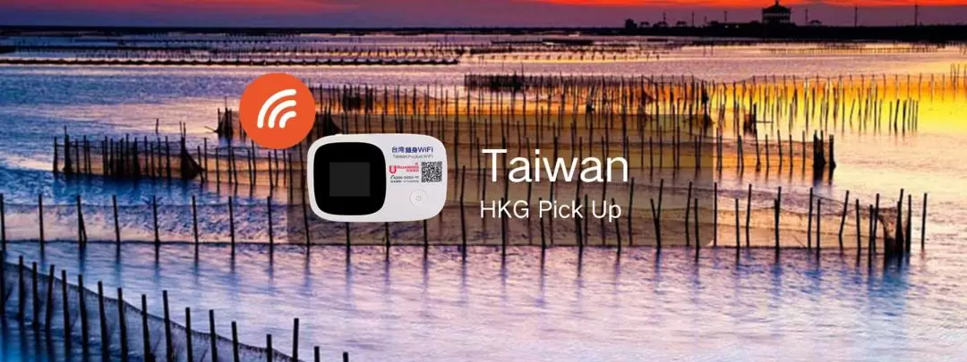 [SALE] 4G WiFi (Hong Kong Pick Up) for Taiwan from Uroaming