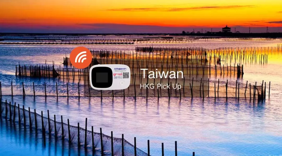 [SALE] 4G WiFi (Hong Kong Pick Up) for Taiwan from Uroaming