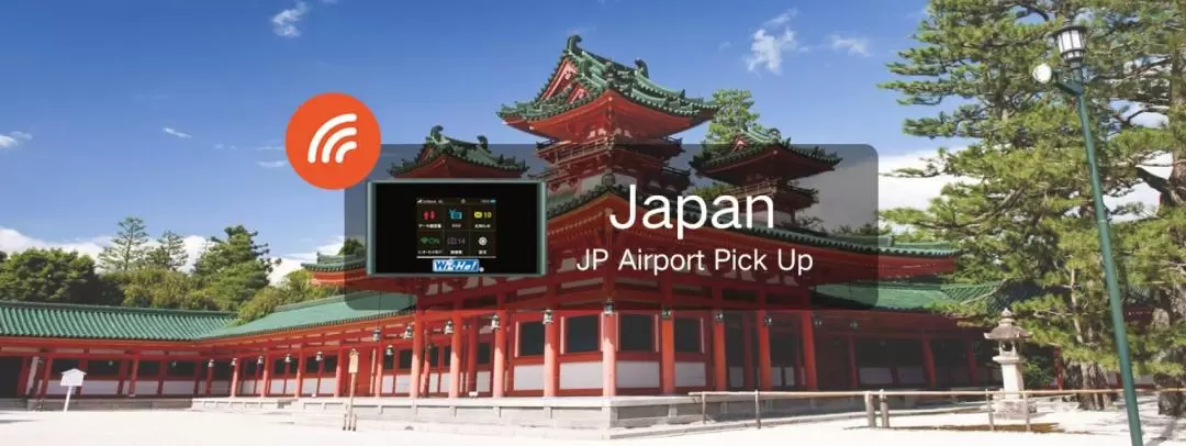 4G WiFi (Tokyo Airport Pick Up) for Japan