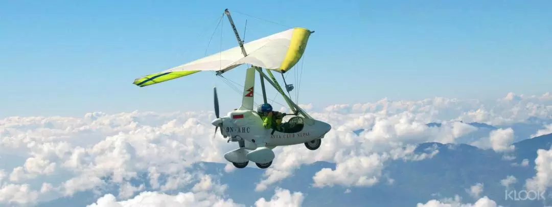 ウルトラライトプレーン飛行体験