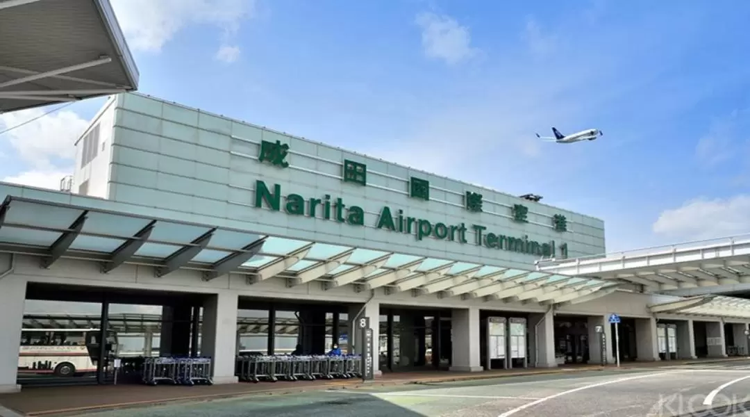 機場包車接送 成田國際機場（NRT）至東京