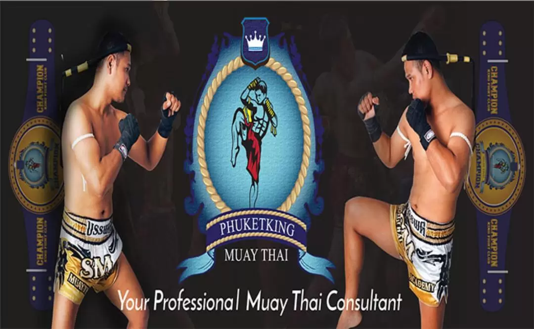 普吉King Muay Thai泰拳體驗班