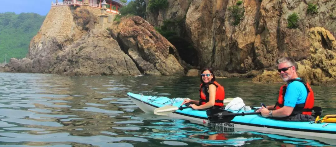 Tomonoura Sea Kayaking Experience in Hiroshima