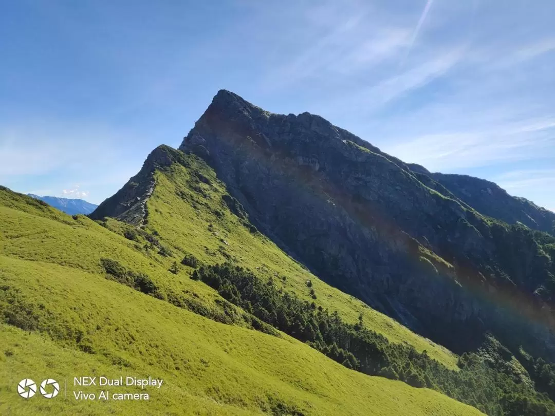 Hualien Chilai Main Peak + North Peak 3 Days 2 Nights Hiking Experience