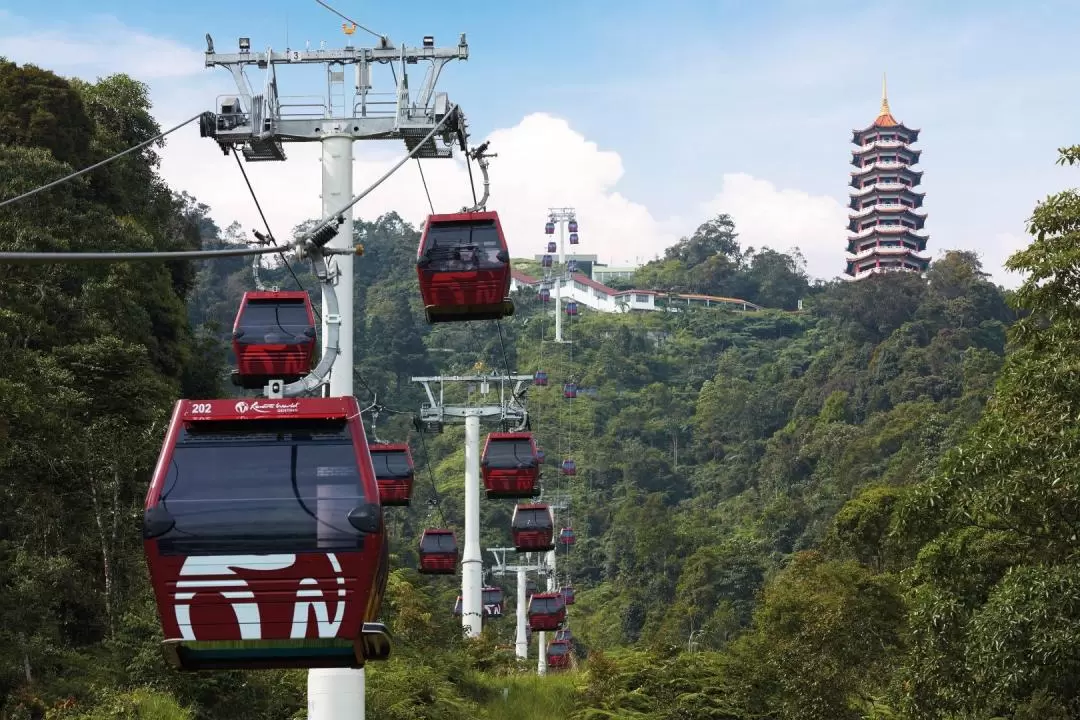 阿娃哪雲頂半山纜車站：雲頂纜車票