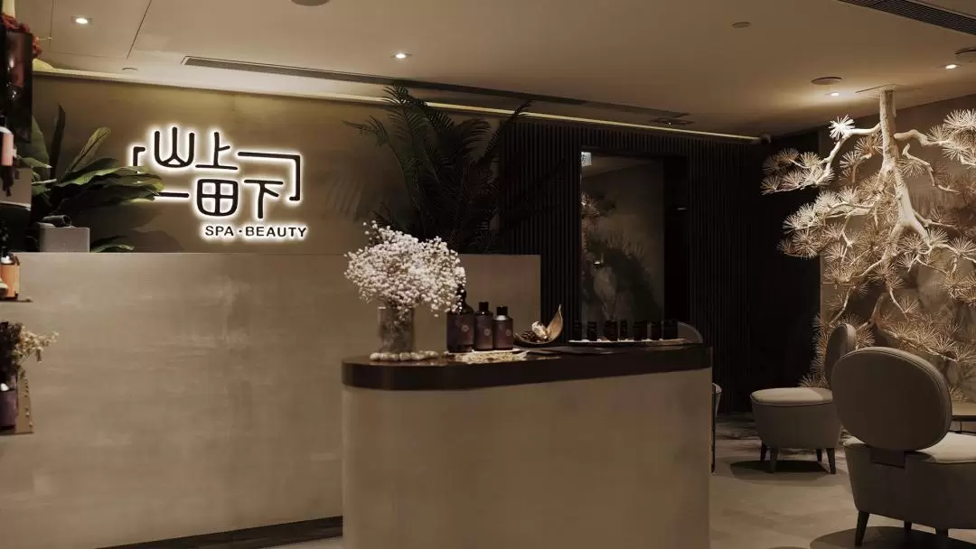 SSTH - Beauty Treatment and Body Massage Experience | Tsim Sha Tsui