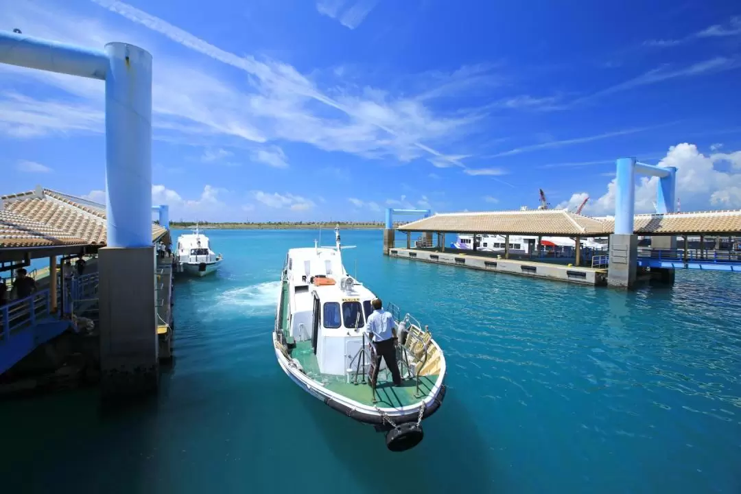 Ferry Transfers from Ishigaki Island by Anei Kanko