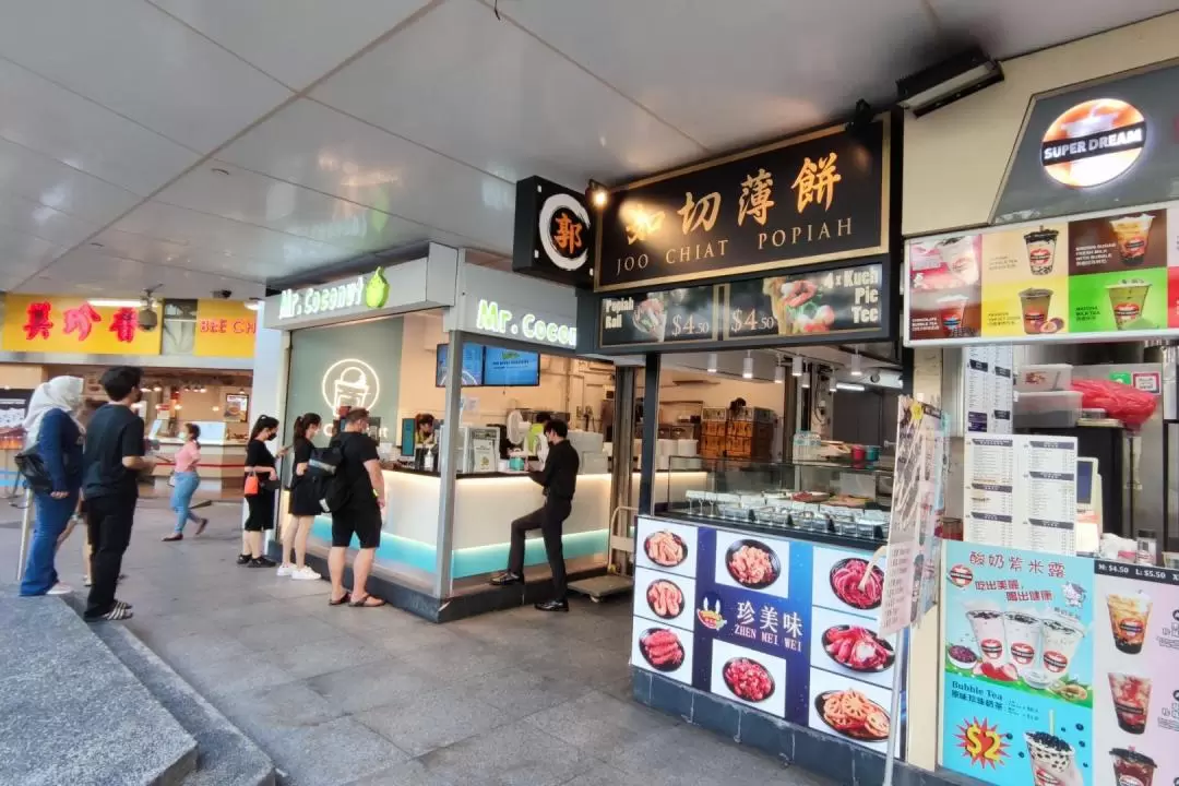 Heritage Hunt Tour at Bugis Street