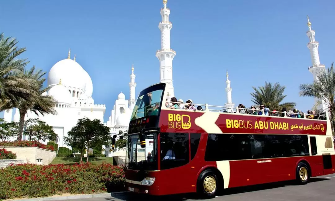 阿布達比 Big Bus 隨上隨下觀光巴士（敞篷）