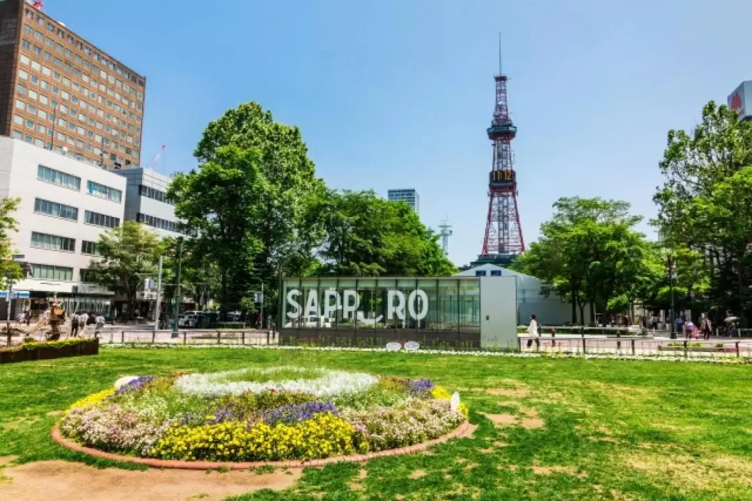 札幌下午徒步之旅