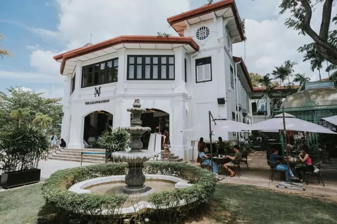 Wildseed Cafe at The Alkaff Mansion