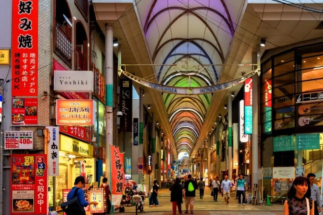 Hiroshima Evening Food Tour