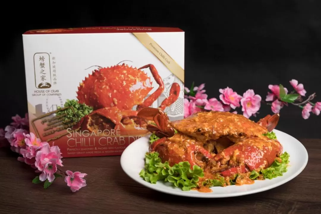 House of Seafood 螃蟹之家 - 榜鵝／樟宜機場