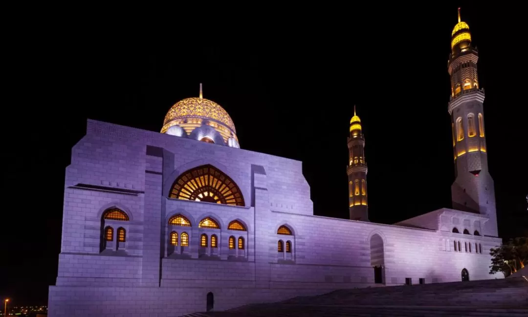 Muscat Night Tour