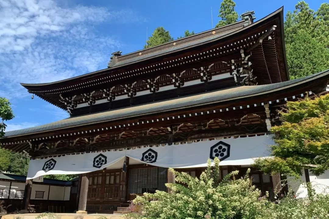 Higashiyama Walking Tour