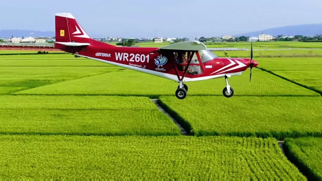 軽飛行機 飛行体験（台中）