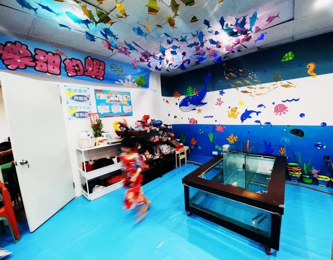 Xinzhuang: Happy Fishing Shrimp - Parent-child Shrimp Fishing and Pinball Paradise