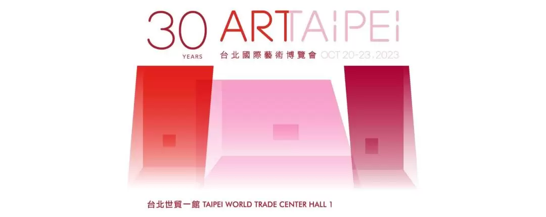 ART TAIPEI 2023 台北國際藝術博覽會