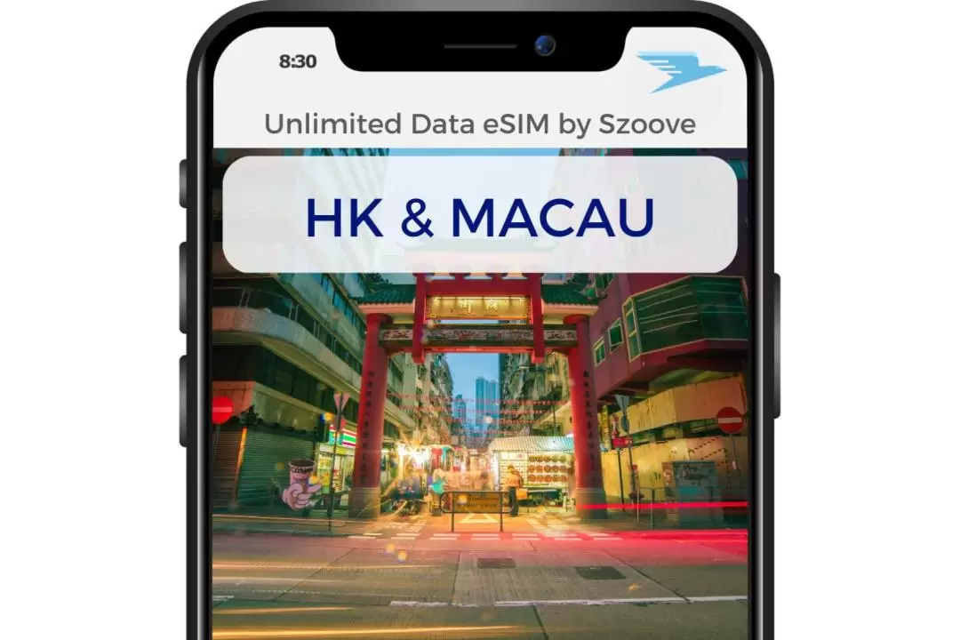 香港＆澳門每日 1GB 無限流量限速 eSIM 卡