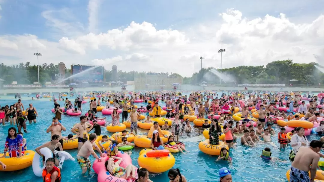 上海瑪雅海灘水公園門票