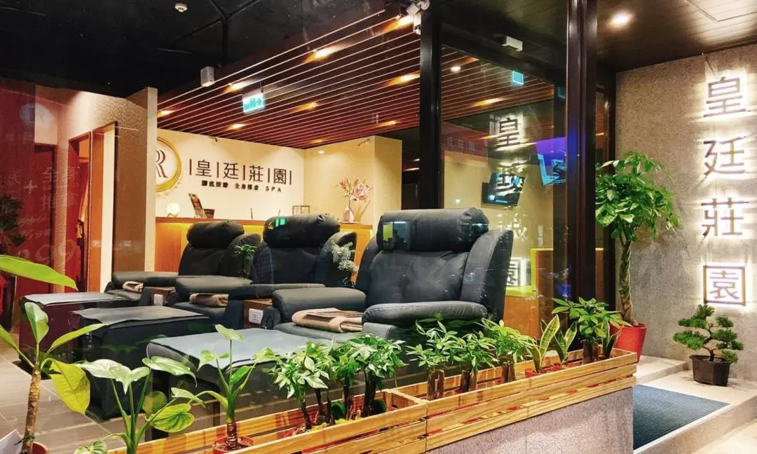 Royal Courtyard Massage Experience in Taipei