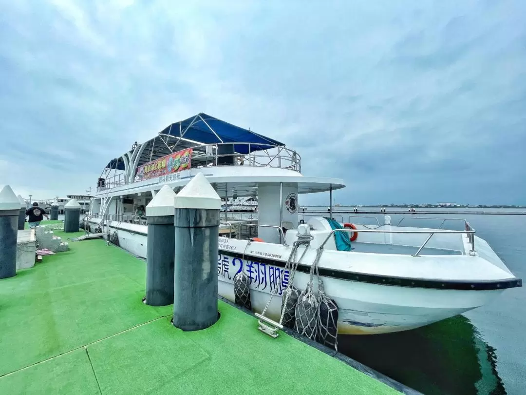 Dapeng Bay Yachting Experience in Pingtung