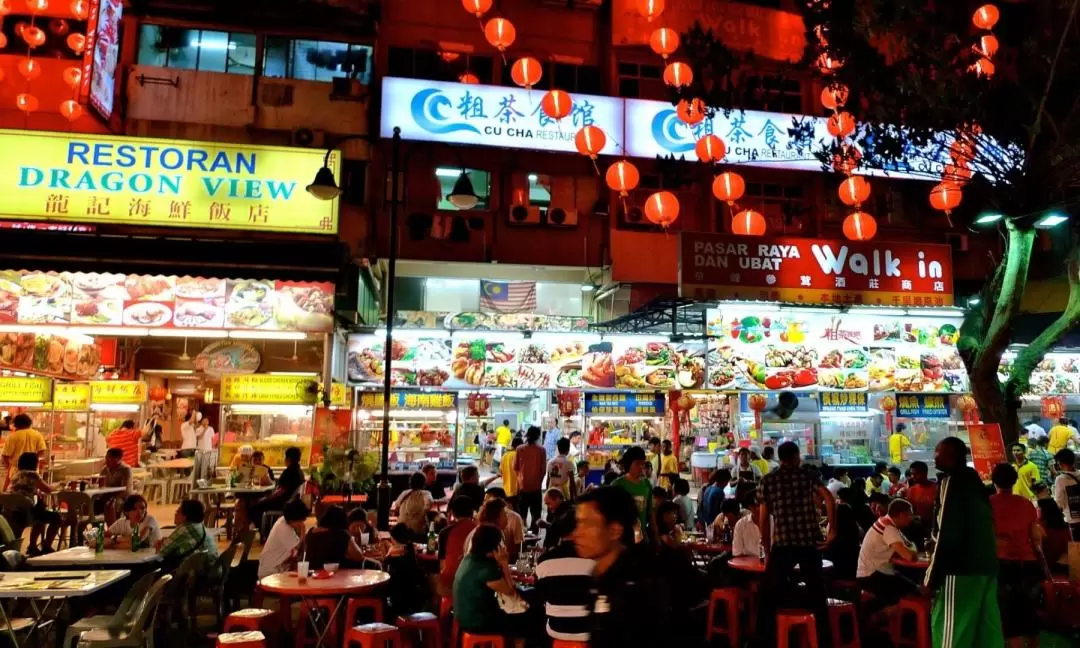 吉隆坡夜間在地美食之旅