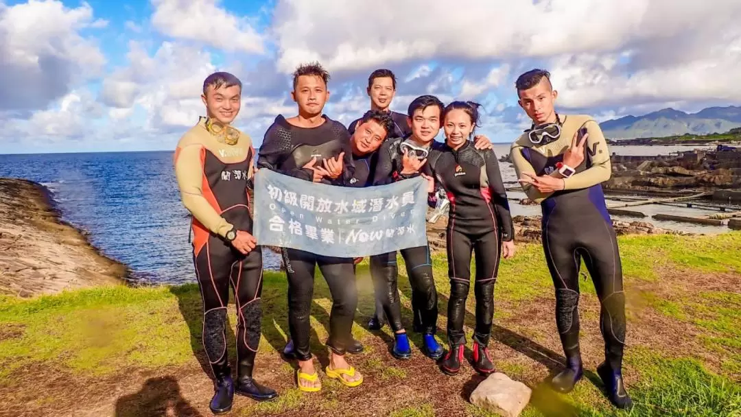 東北角潛水｜鬧潛水 Now Diving｜體驗潛水・Fun Dive・潛水考照課程