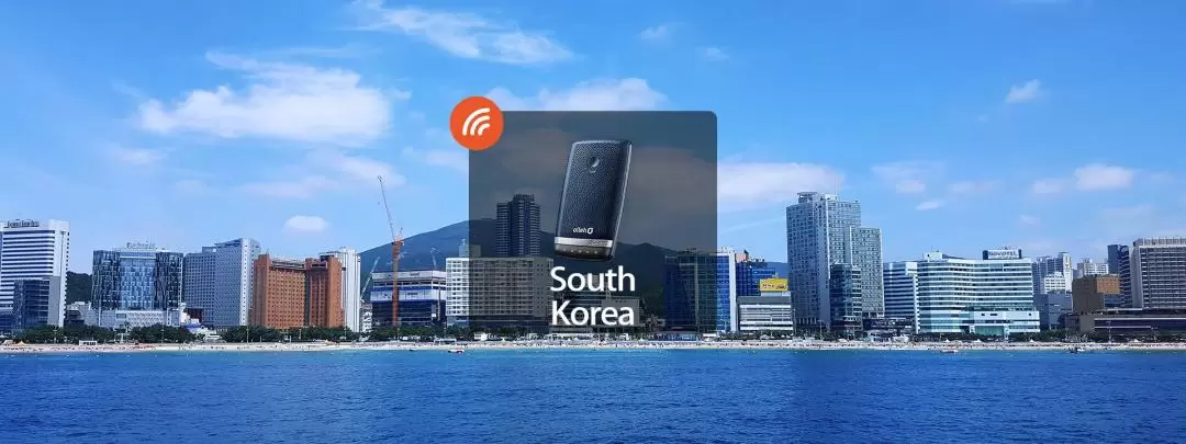 한국 4G LTE WiFi (대만 공항 수령)