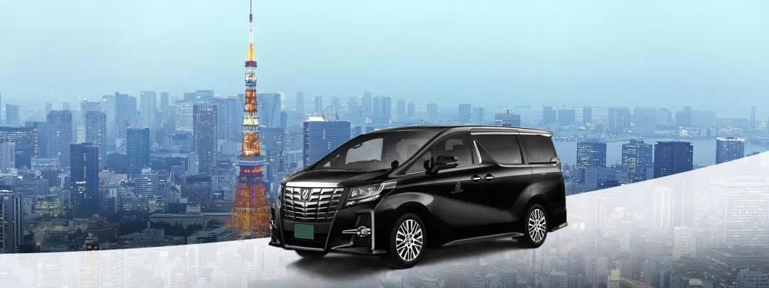 Mount Fuji and Surrounding Areas Private Car Charter 
