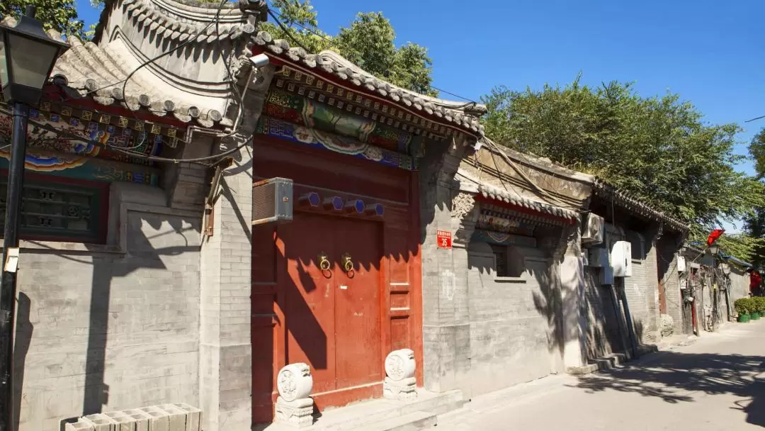 Old Beijing Hutong Rickshaw Tour