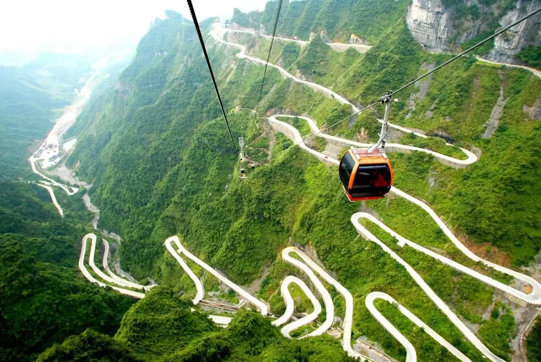 Private Tianmen Mountain and Tujia Customs Park Day Tour