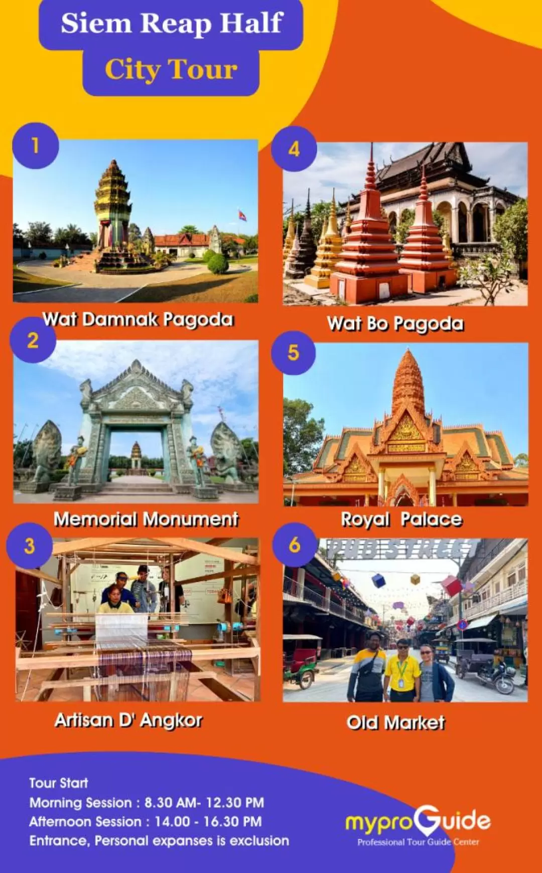 Siem Reap Half Day City Tour