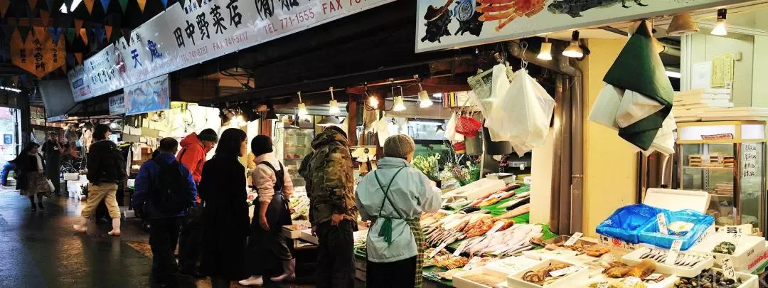 Traditional Japanese Shopping Tour