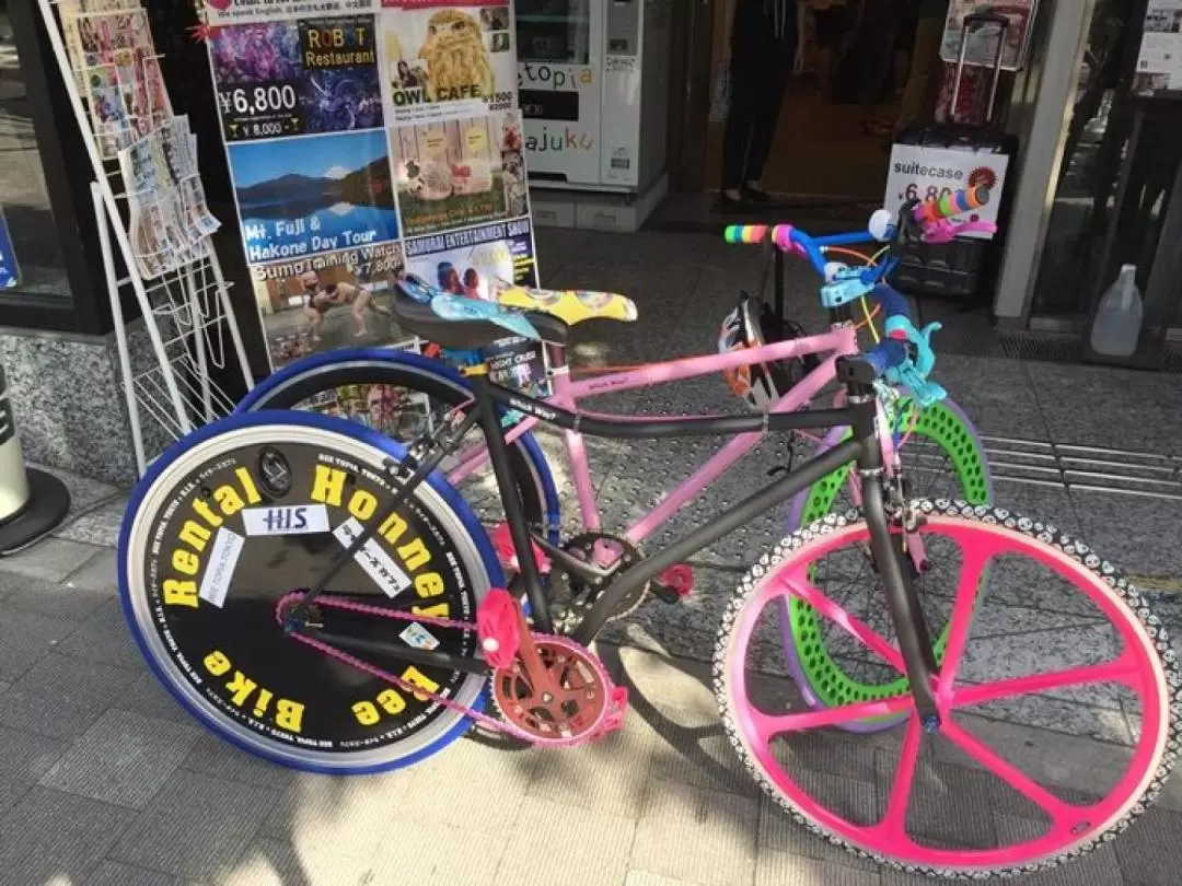 Colorful Bike Rental in Tokyo