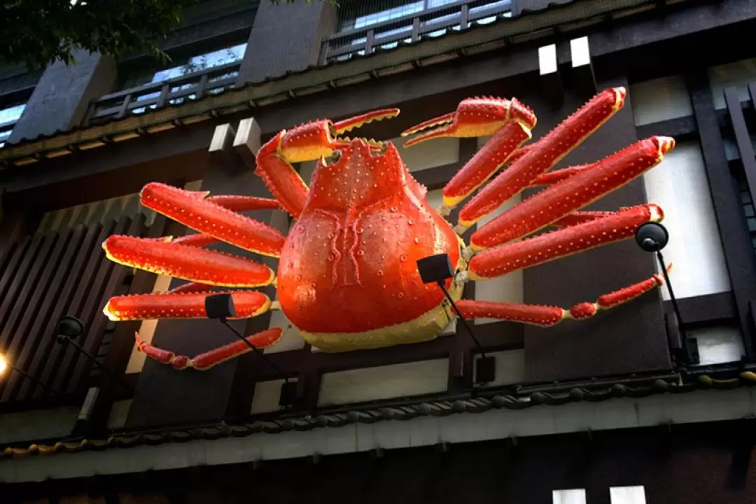 Kani Honke (札幌かに本家) Nagoya Ekimae Branch - Popular Crab Specialty 