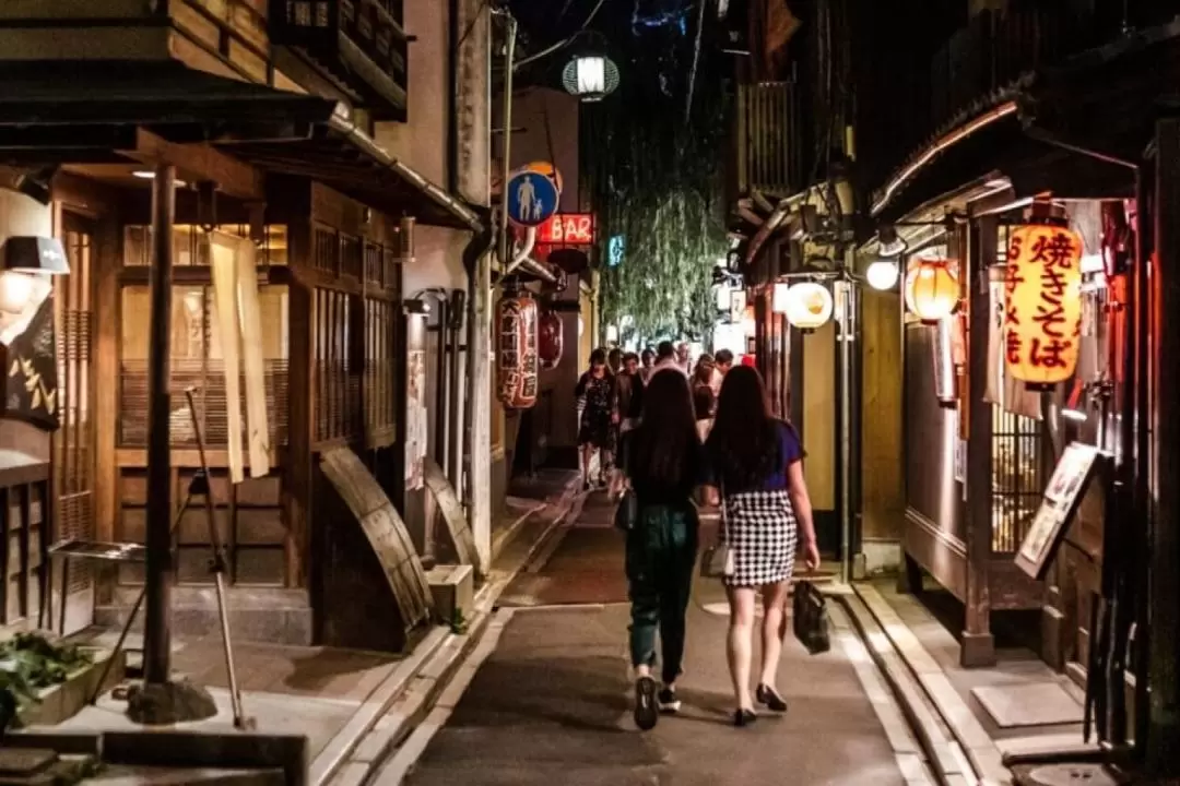 Kyoto City, Eat and Drink Experience at Izakaya Private Half Day Tour