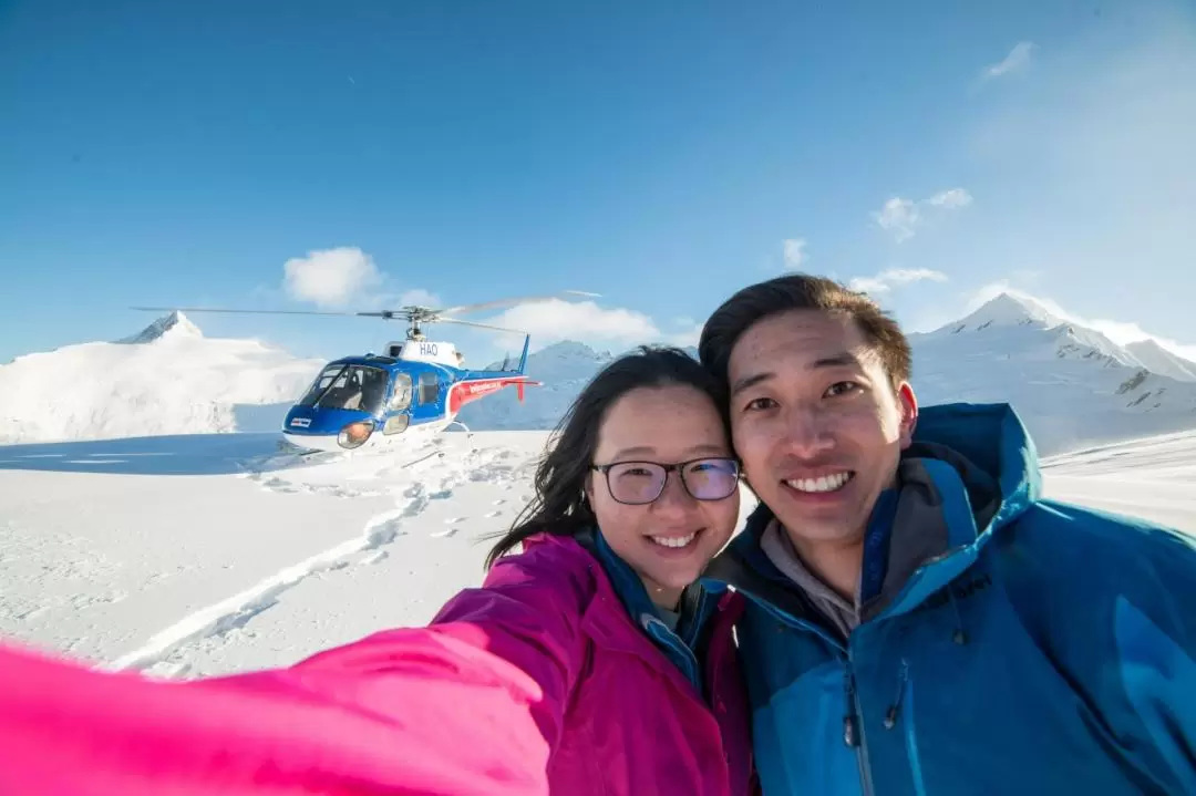 Southern Glacier Experience Helicopter Flight