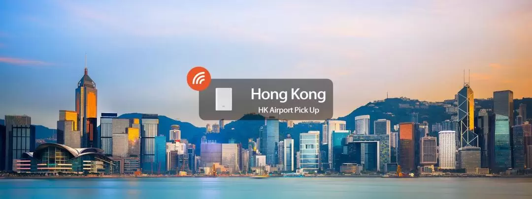 香港4G隨身WiFi蛋 （香港機場領取）由爽WiFi提供