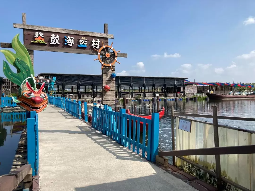 Xianghe Leisure Fish Farm Experience in Chiayi