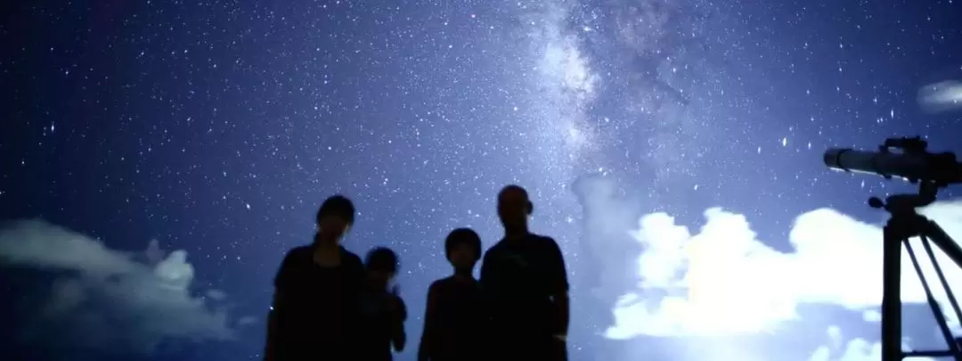 Ishigaki Island Stargazing Experience