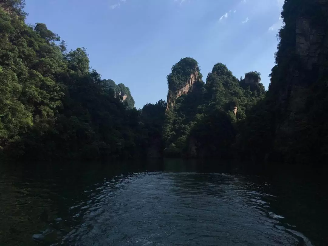 Baofeng Lake Admission Ticket in Zhangjiajie (with Boat Ride) 