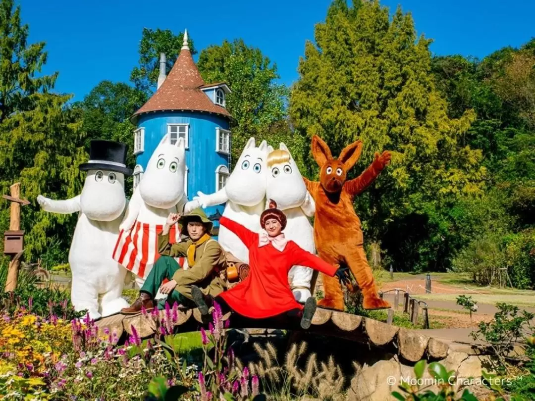 日本飯能嚕嚕米樂園（Moominvalley Park）門票