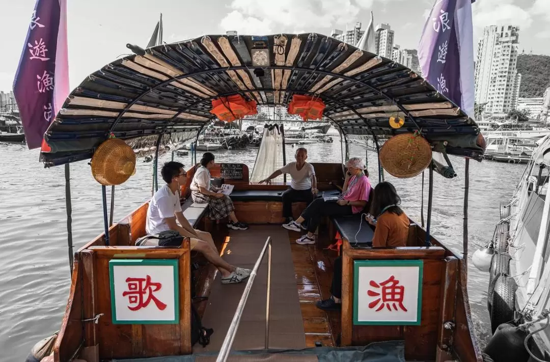 アバディーン漁村ボートツアー・水上博物館・ボートヌードルツアー（香港）