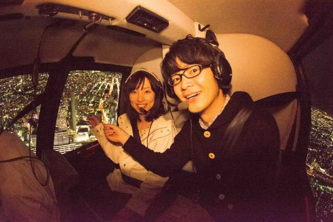 Private Helicopter Flight Experience in Nagoya